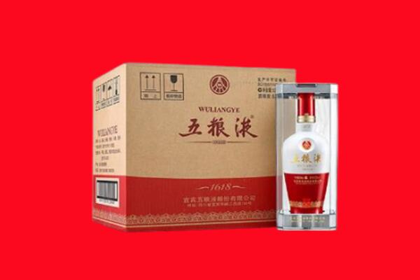 泸州回收五粮液