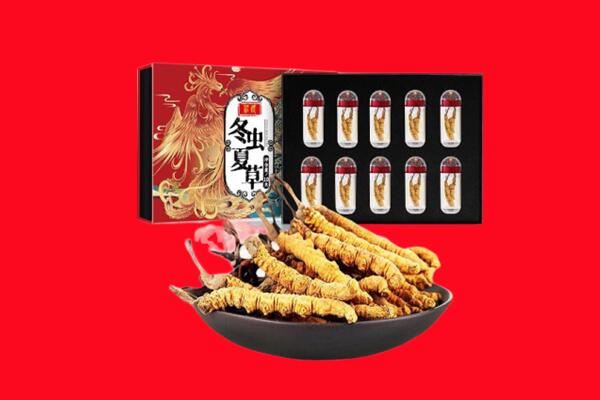 泸州回收虫草